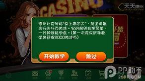 天天家族爆料视频大全集,揭秘家族幕后故事 第2张 天天家族爆料视频大全集,揭秘家族幕后故事 第2张