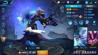 起凡皮肤爆料最新  第3张