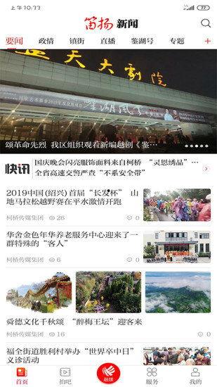 最新事件爆料新闻,最新事件内幕曝光,真相令人震惊! 第3张 最新事件爆料新闻,最新事件内幕曝光,真相令人震惊! 第3张