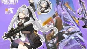 香肠派对ss19赛季爆料最新,全新爆料,揭秘新赛季亮点与变革 第3张 香肠派对ss19赛季爆料最新,全新爆料,揭秘新赛季亮点与变革 第3张