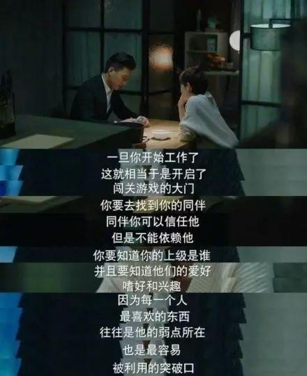 六叔爆料是骗局吗视频,揭秘背后真相与疑点  第2张