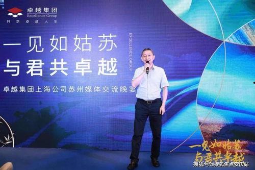 宜州新闻爆料热线最新  第2张