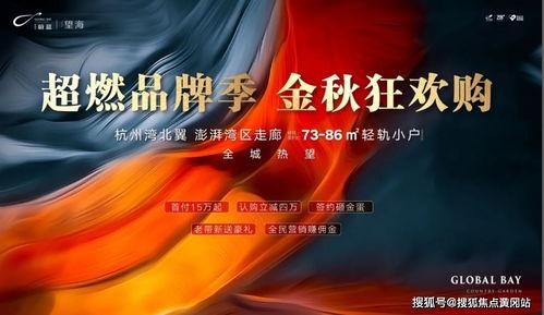 宜州新闻爆料热线最新  第3张