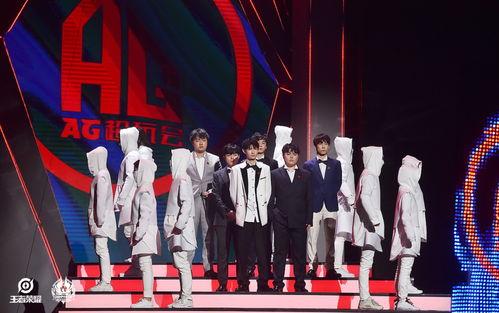 ag最新爆料,揭秘电竞圈幕后真相