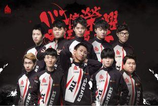 ag最新爆料,揭秘电竞圈幕后真相  第2张