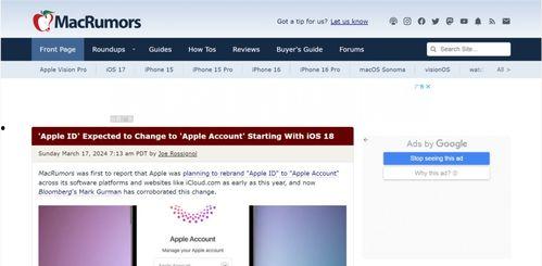 文明最新爆料新闻稿,揭秘最新爆料背后的历史性突破  第3张