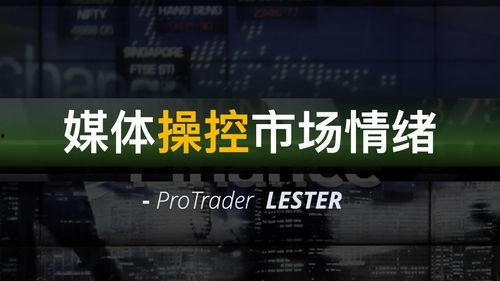 新闻爆料视频怎么做最好,深度解析事件背后真相