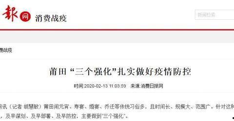 新闻爆料视频怎么做最好,深度解析事件背后真相 第2张 新闻爆料视频怎么做最好,深度解析事件背后真相 第2张