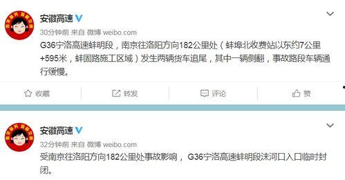 新闻爆料视频怎么做最好,深度解析事件背后真相 第3张 新闻爆料视频怎么做最好,深度解析事件背后真相 第3张