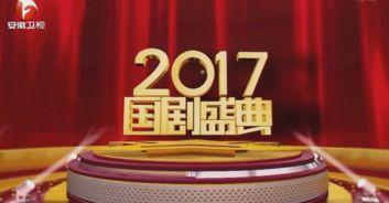 足协酒局爆料视频完整版,揭秘足球圈幕后真相 第2张 足协酒局爆料视频完整版,揭秘足球圈幕后真相 第2张