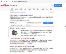 娱乐圈爆料渠道在哪里查,揭秘幕后真相的神秘途径  第3张