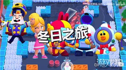 荒野乱斗新内容爆料最新,神秘英雄登场，全新战场等你征服！