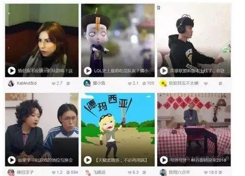 六哥爆料小幸运视频,小幸运视频背后的故事与真相 第2张 六哥爆料小幸运视频,小幸运视频背后的故事与真相 第2张