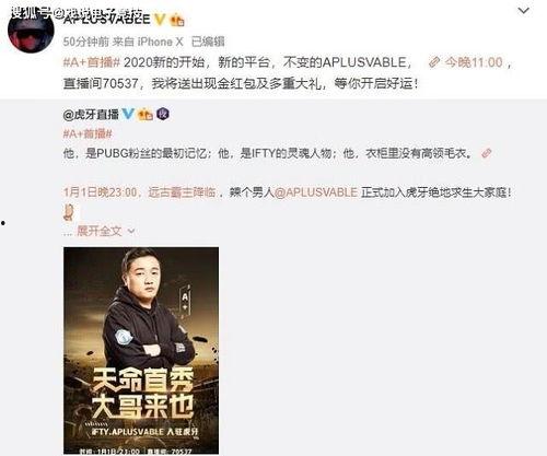 六哥爆料小幸运视频,小幸运视频背后的故事与真相 第3张 六哥爆料小幸运视频,小幸运视频背后的故事与真相 第3张