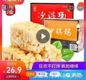 沙琪玛爆料视频大全最新,揭秘娱乐圈幕后真相  第3张