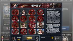 csol新皮肤爆料最新,炫酷特效，视觉盛宴即将开启！  第3张