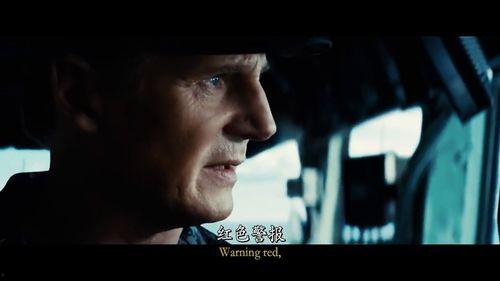 美国大片在线观看  第3张