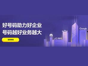 河源新闻媒体爆料电话  第2张
