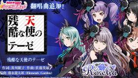 EX在线观看樱花,春意盎然，浪漫樱花盛宴