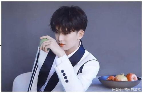 任嘉伦最新娱乐爆料,最新娱乐爆料揭秘！  第3张