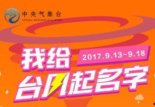 娱乐大爆料素材网站推荐,明星幕后故事大曝光！  第3张