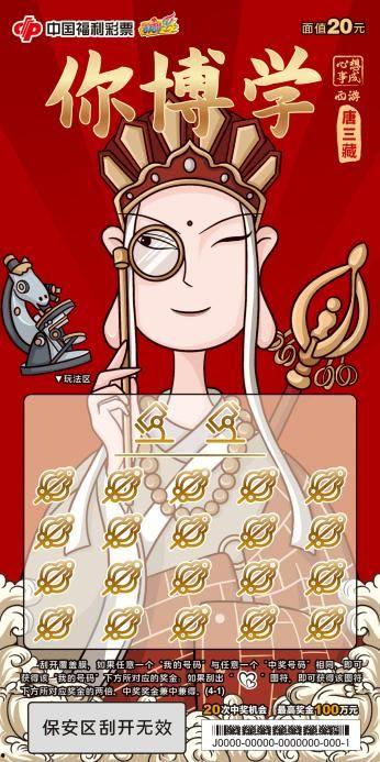 凤凰福利在线观看,畅享视听盛宴，尽在指尖之间  第3张