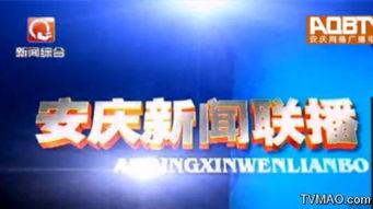 娱乐电台爆料文案短句图片,短句图片背后的秘密大揭秘！