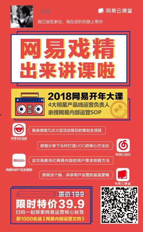 娱乐电台爆料文案短句图片,短句图片背后的秘密大揭秘! 第2张 娱乐电台爆料文案短句图片,短句图片背后的秘密大揭秘! 第2张