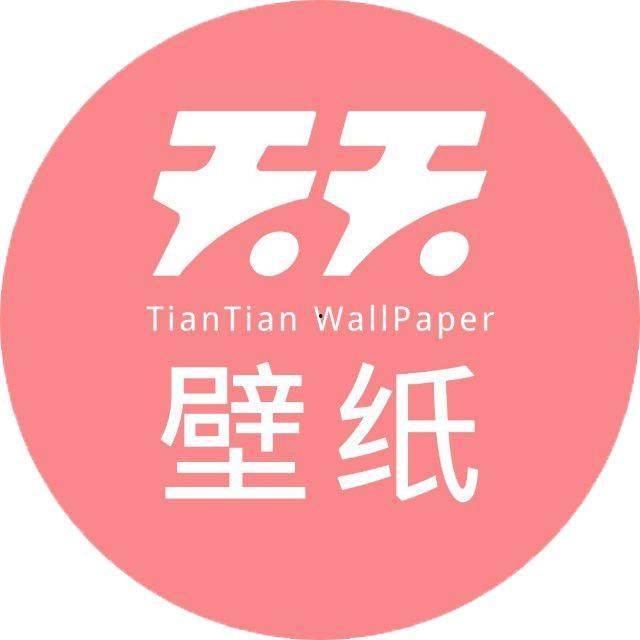 娱乐电台爆料文案短句图片,短句图片背后的秘密大揭秘! 第3张 娱乐电台爆料文案短句图片,短句图片背后的秘密大揭秘! 第3张