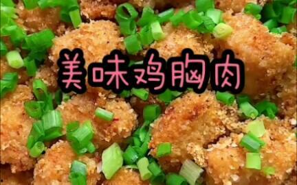 吃美食视频爆料大全,揭秘全网热门吃播视频大全  第3张