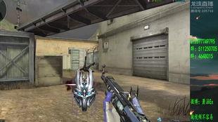 逆战最新爆料头盔,神秘面纱下的科技与时尚碰撞 第3张 逆战最新爆料头盔,神秘面纱下的科技与时尚碰撞 第3张