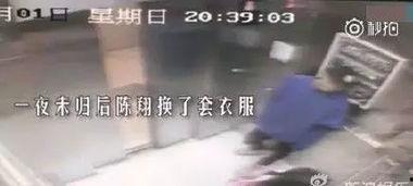 死水官方爆料视频大全 第3张 死水官方爆料视频大全 第3张