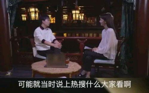 圈内爆料王菲郭麒麟,跨界合作背后的神秘故事