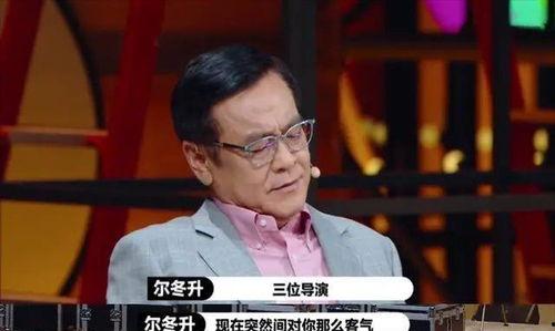 圈内爆料王菲郭麒麟,跨界合作背后的神秘故事 第2张 圈内爆料王菲郭麒麟,跨界合作背后的神秘故事 第2张