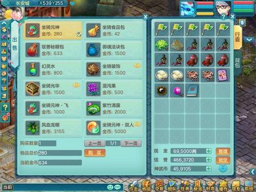 战双最新福利爆料,惊喜活动等你来参与！  第2张