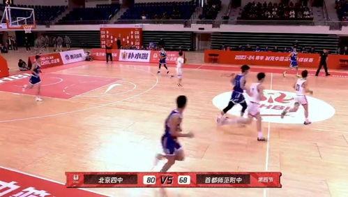 陈梦朱小伟爆料视频合集,揭秘幕后故事与精彩瞬间  第2张