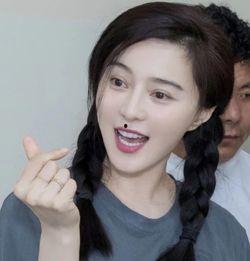 赵岩爆料范冰冰视频 第2张 赵岩爆料范冰冰视频 第2张