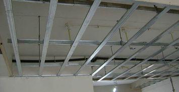 合金龙骨最新爆料视频,揭秘神秘特性与未来应用前景  第3张