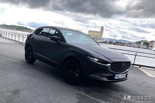 马自达最新爆料视频大全,揭秘未来车型设计与科技革新  第3张