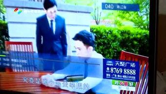 今日爆料三水新闻事件视频 第2张 今日爆料三水新闻事件视频 第2张