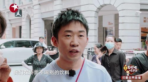 爆料吃瓜杨迪视频大全下载,吃瓜爆料，揭秘明星幕后生活