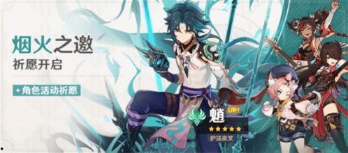 阿贝多最新爆料,揭秘娱乐圈幕后真相 第3张 阿贝多最新爆料,揭秘娱乐圈幕后真相 第3张