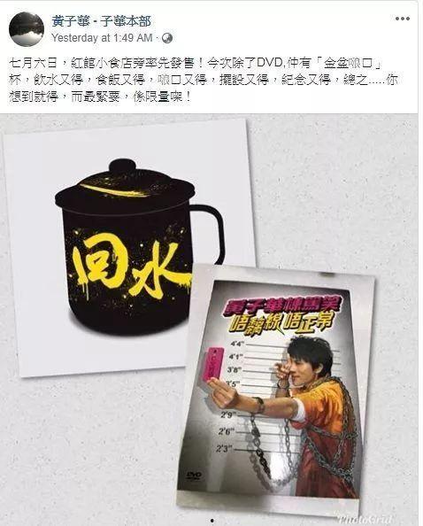 新瓜子最新爆料图片高清,高清图片揭秘神秘内容  第2张