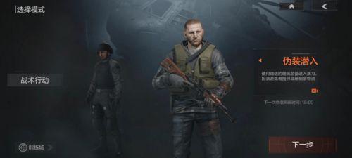 暗区突围最新刀皮爆料,全新刀皮爆料，神秘力量即将觉醒！  第3张