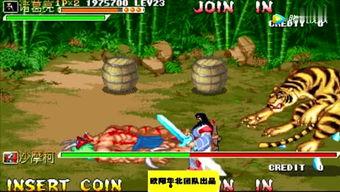 章鱼娱乐爆料最新消息,最新娱乐资讯大揭秘! 第2张 章鱼娱乐爆料最新消息,最新娱乐资讯大揭秘! 第2张