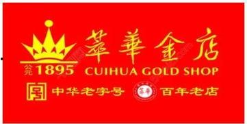 今日财运爆料图片大全,图解财运爆表瞬间  第3张