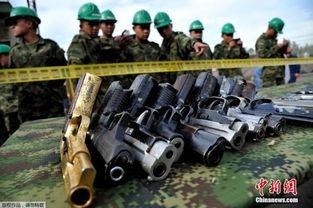 哥伦比亚武器爆料最新消息,最新情报揭示惊人内幕