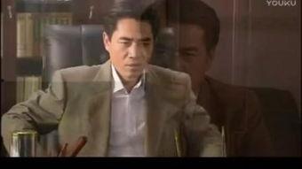 坐庄在线观看,揭秘股市操纵背后的惊心动魄  第2张