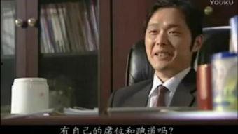 坐庄在线观看,揭秘股市操纵背后的惊心动魄  第3张