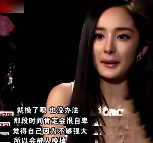 娱乐圈爆料女的是谁啊,娱乐圈爆料女主角揭秘  第2张